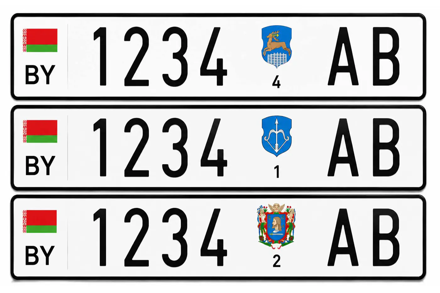The city's coat of arms and vehicle inspection certificate on the license plate: Social media users have proposed changing the license plate design. - Republic of Belarus, Auto, Car plate numbers, Coat of arms, Longpost