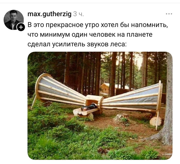���� ��� �� �������