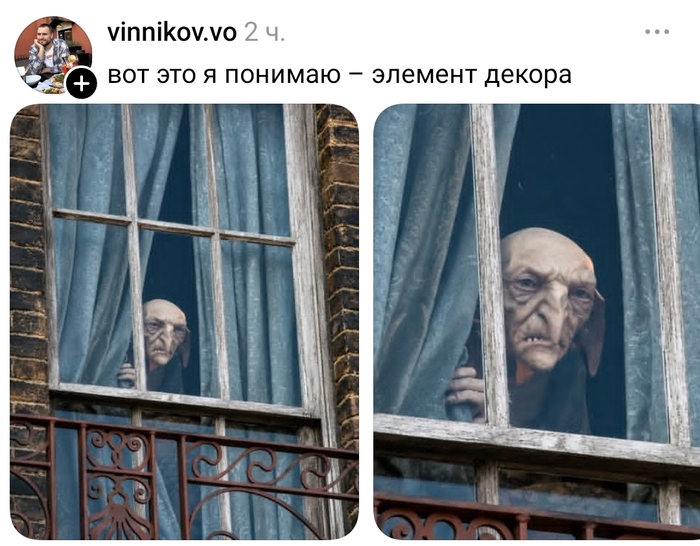 На хэллоуин или круглый год?