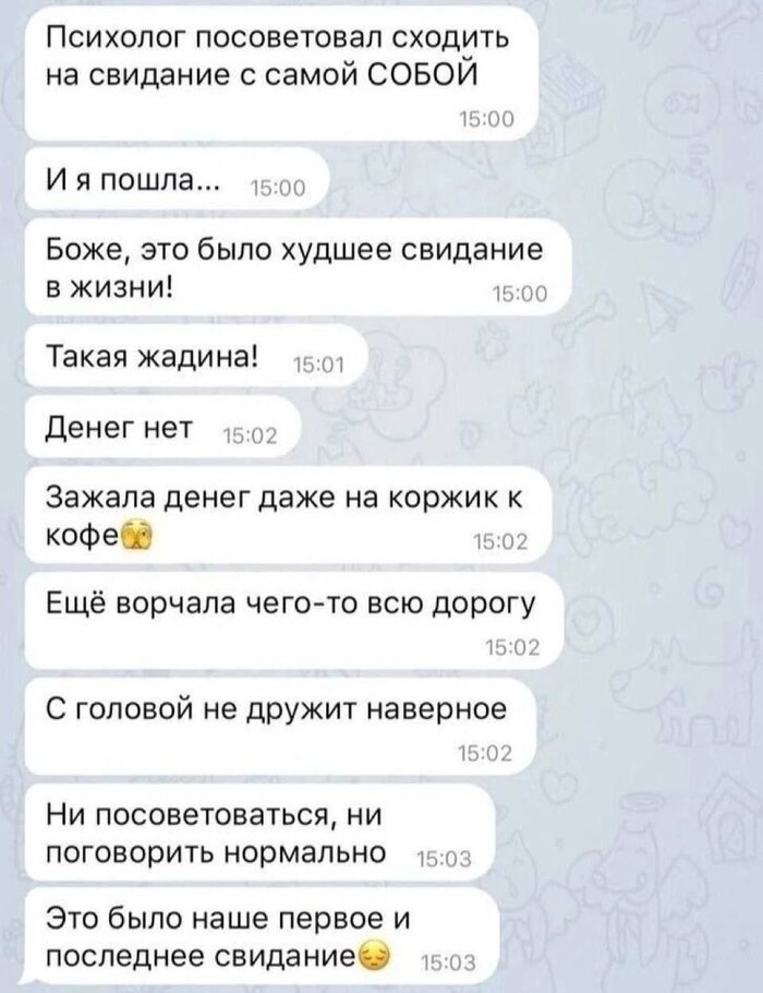 �������� ������� � ����� �����