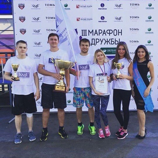 Главное правильно прочитать...