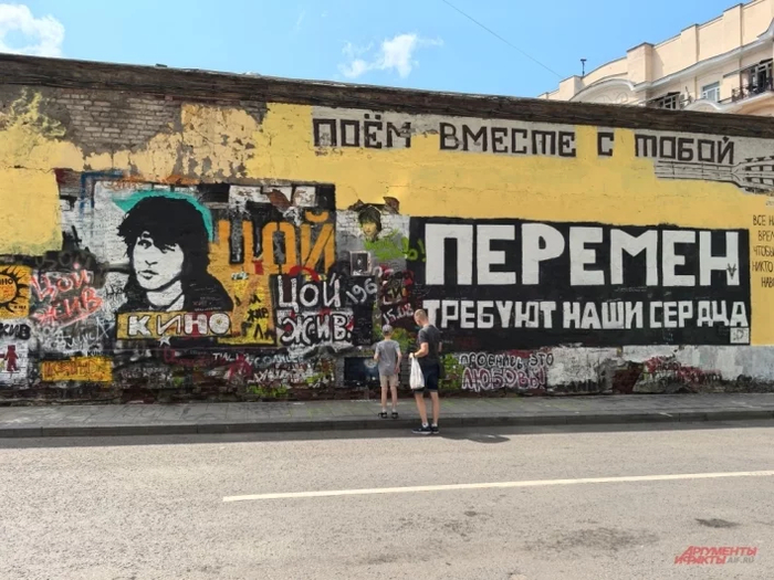 АиФ / Анна Соколова