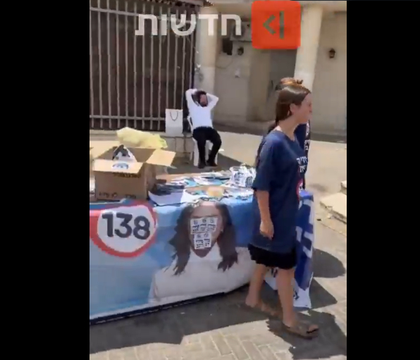�� ��������� � �������, �������� ���������� �������� ����, �� ������������ "����������"
