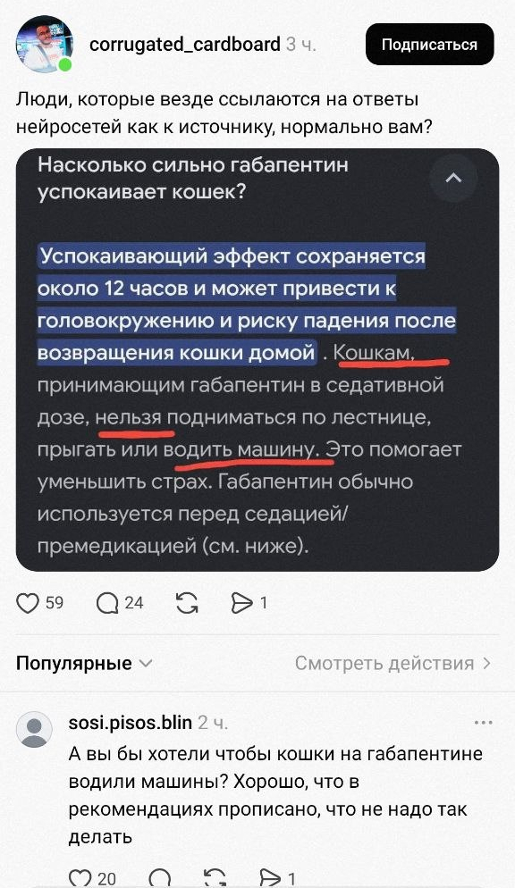 ���������������� ��� �����