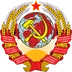 Neravnodushno