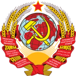 Neravnodushno