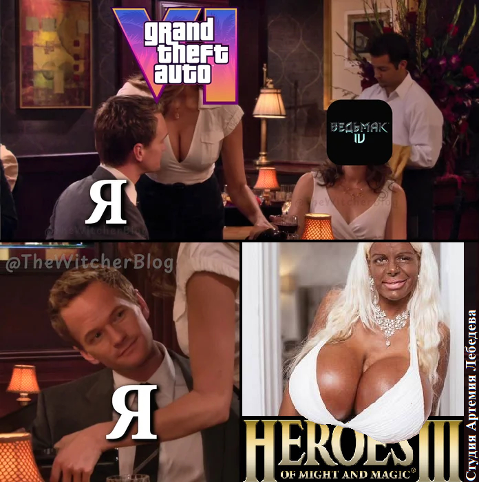 ����� �� ���� �������?�