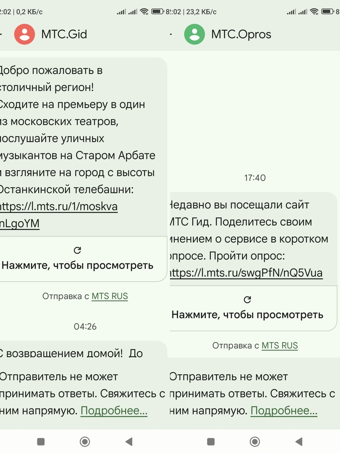 ��� ����� ��������� ���� ����� ������� ������ �� !
