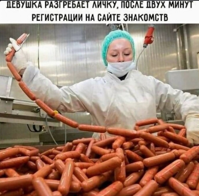 ������� 44 �������� ���� �� ����� ����� ���������. ��������, ��� ������ ������� ������� ���������� ����� ���� ����� ��������� ����������� ��������, �� ������, ������� ��, �������!