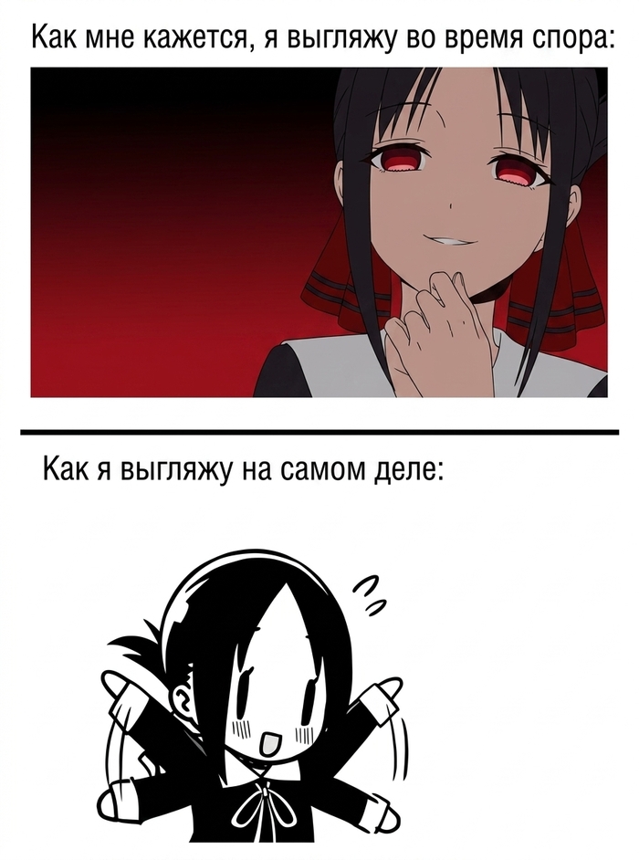 �������� / ����������