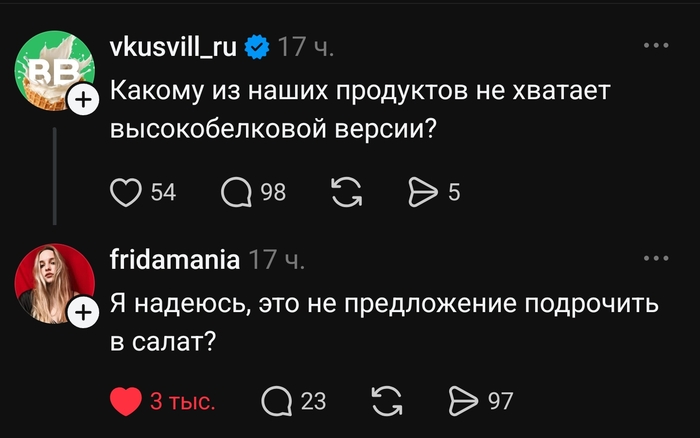 �����, ������� ���� ����������� � �����������)