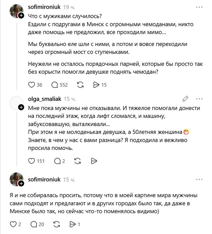 ���������, ������ ���� ������