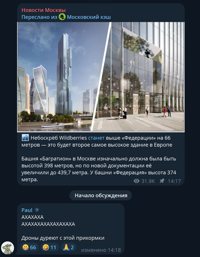 � ����� ��?