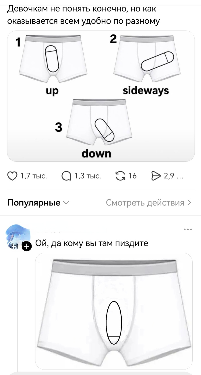 �������� ��� ��� ������ :-)