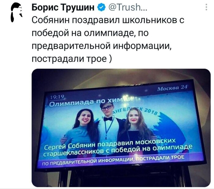 ��������� �� ����� - �����