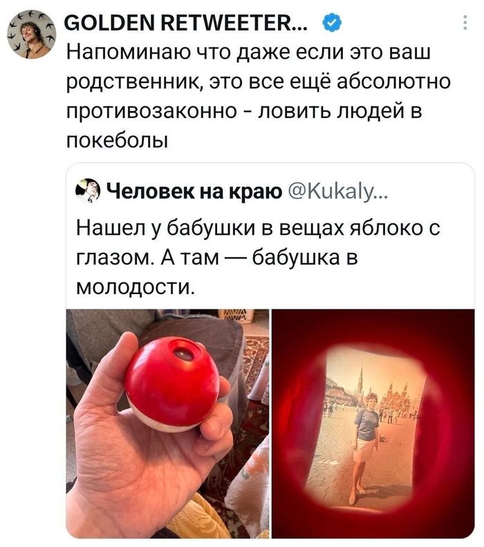 ������������! � � �������� �� ������� �� ����� ������!