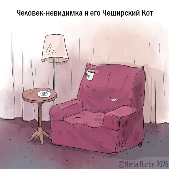 ������ �����