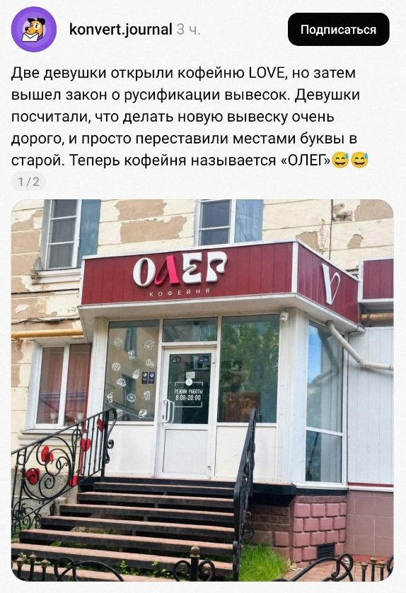 ������� ��������