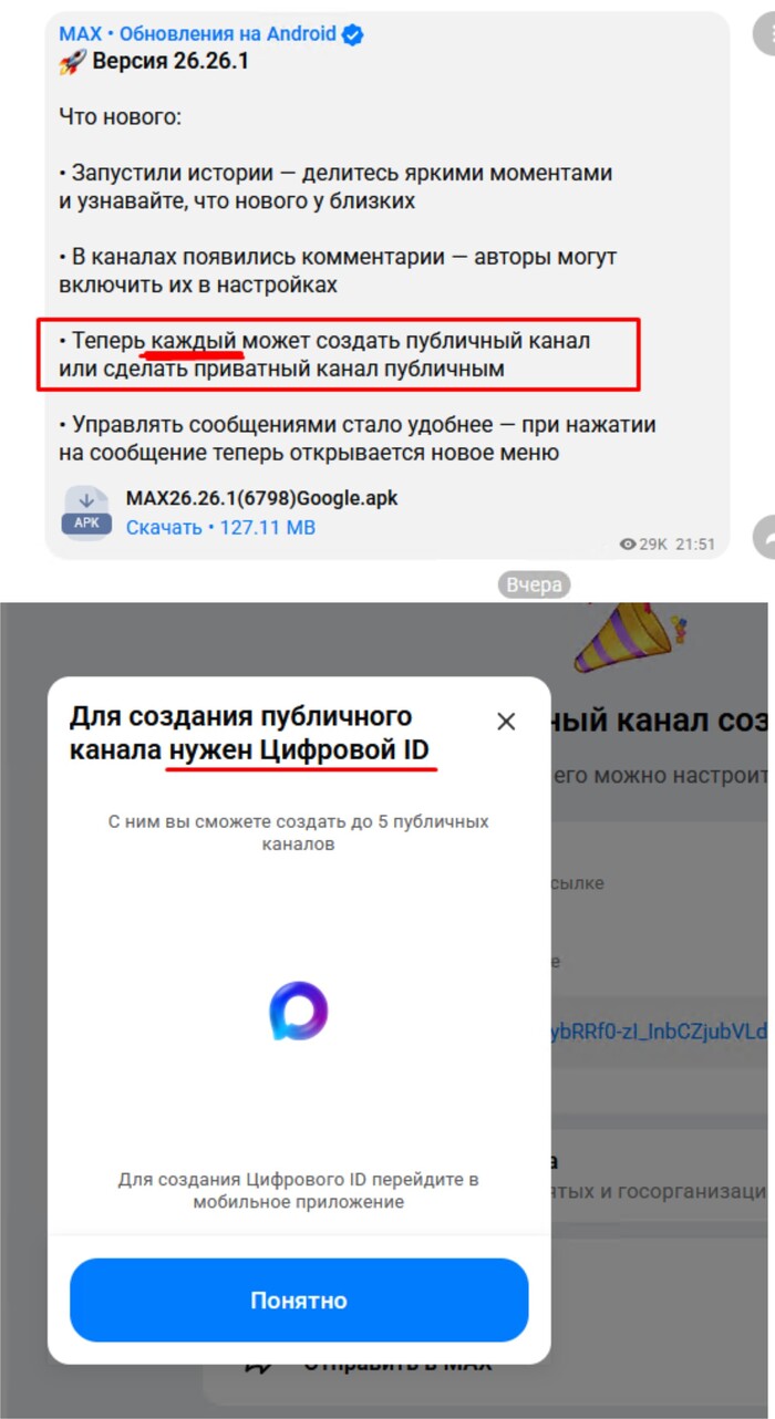 Каждый!