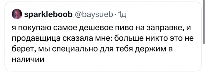 ����� �� ���� ���-������ �����-������ ������ ��� ��