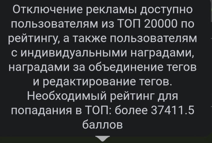 ���, �������, ����� �������?