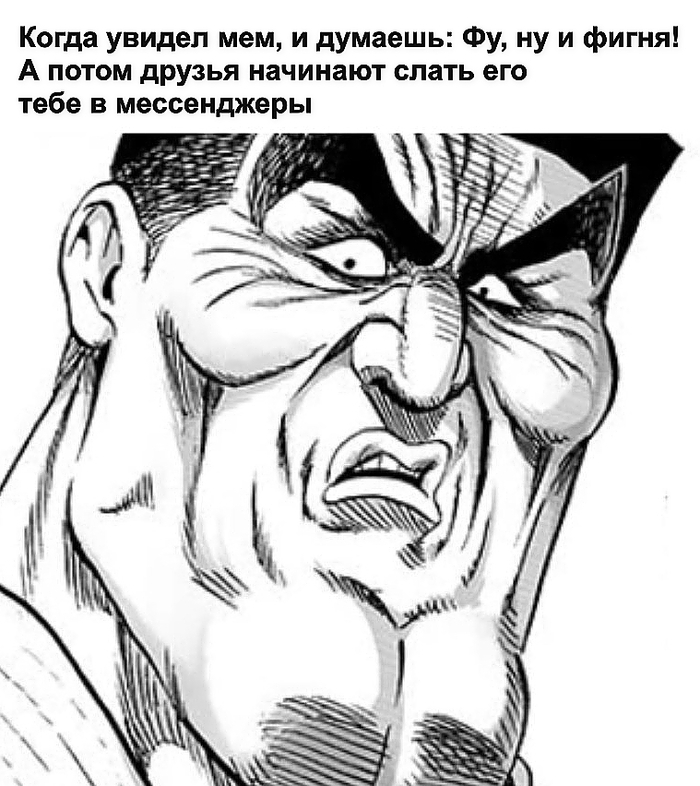Если вкусы не совпали