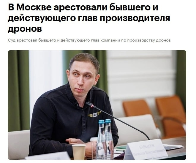 Кому война, а кому мать родна
