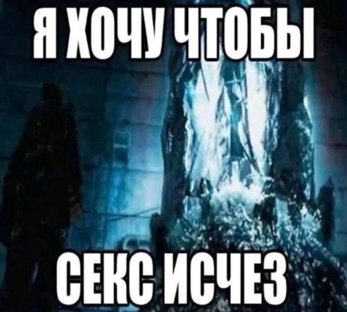 ��� ���... ���������...