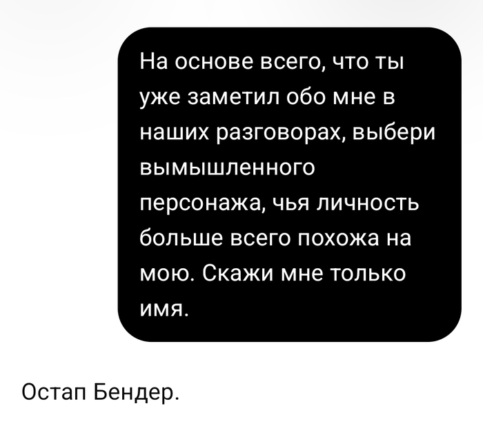 ��� ������ ��� ���������