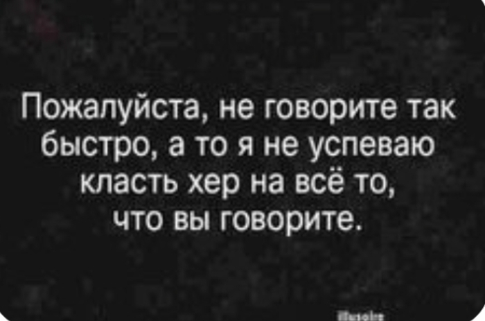 �� ��� ������