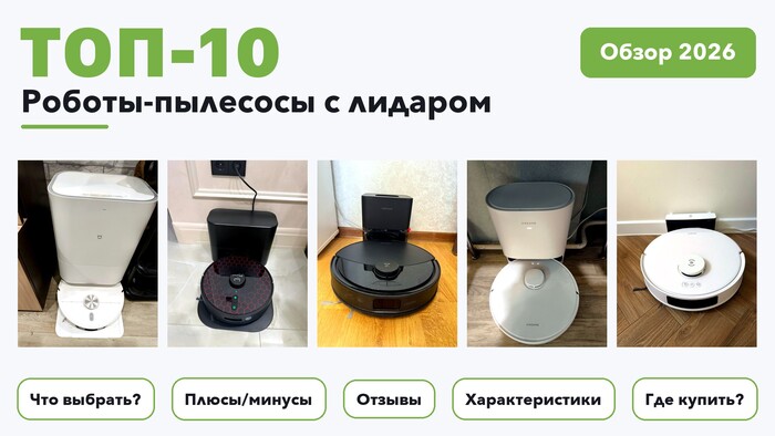 ���������� ������-�������� � ������� 2026 �� ������ ����� 960 �������� ������� �����������