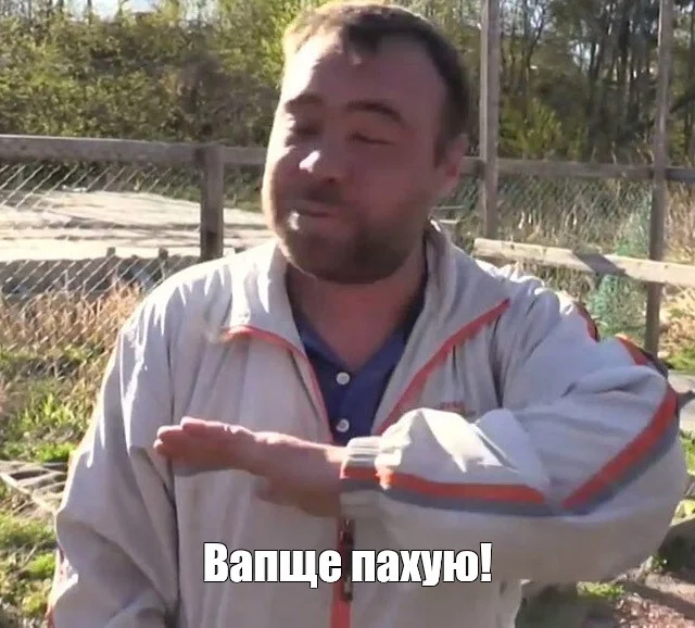 Пару слов о мате - Моё, Мат, Воспоминания, Рассуждения, Мнение, Сарказм, Стеб, Длиннопост