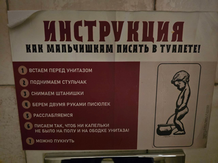 Ответ FeyaRussia в «Рассуждения»