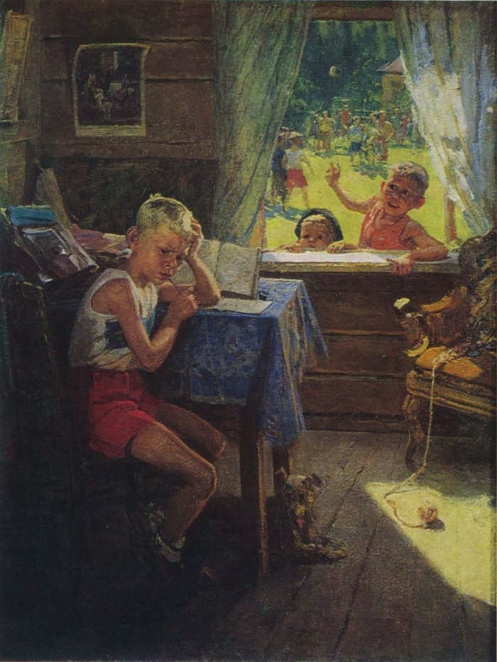 ���������������. Ը��� ����������. 1954