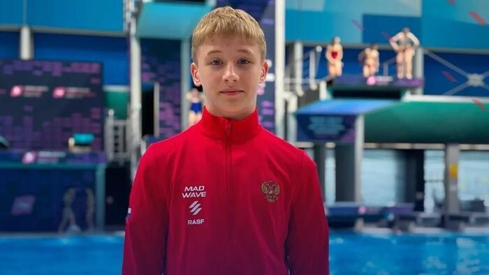 Россиянин Мирослав Киселев стал чемпионом мира по прыжкам в воду с трамплина среди юниоров