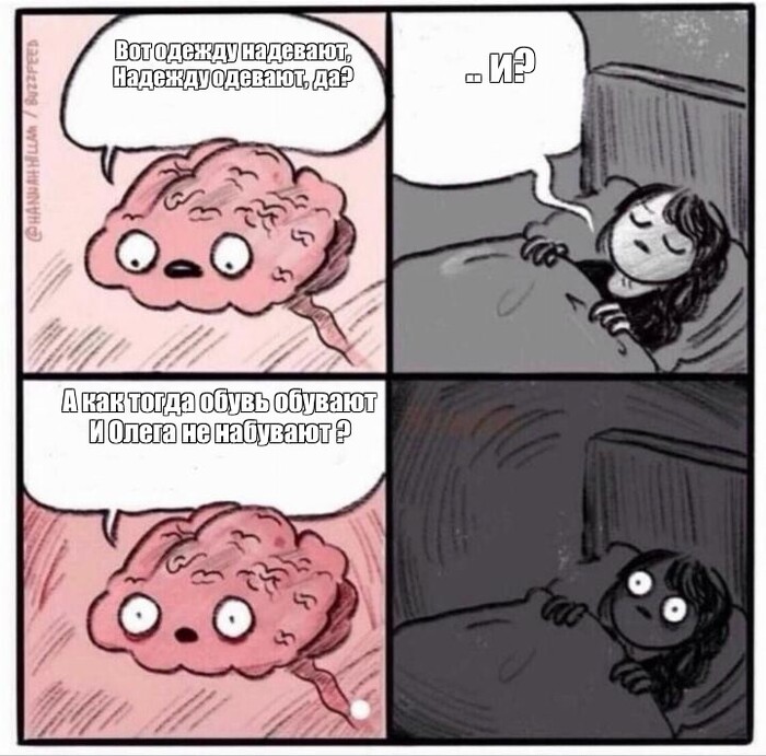 ������� � ����