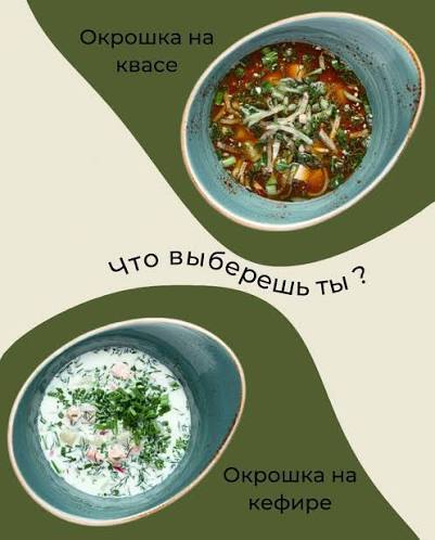 Картинка из интернета