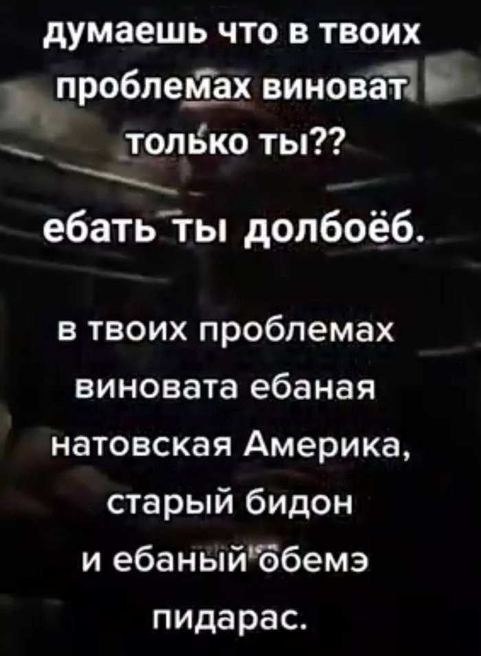Запомните и никогда не забывайте :D