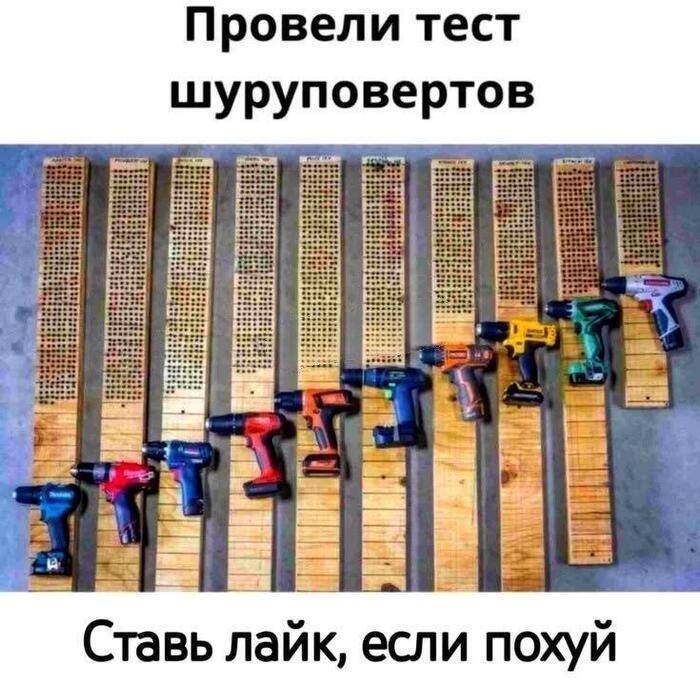 Палец вверх