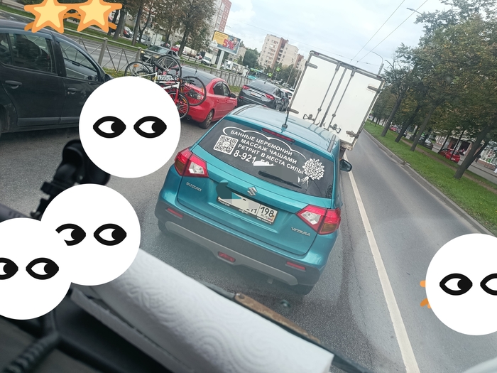 Если кому не хватает сил