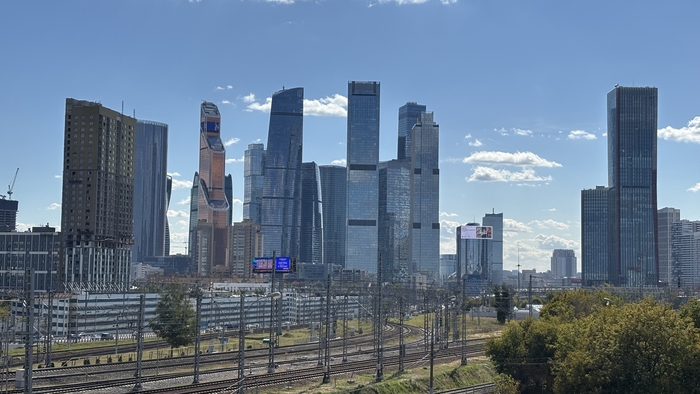 Москва-Сити