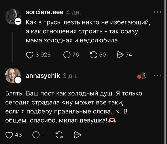 ���� �� � ����, ���� �� ���