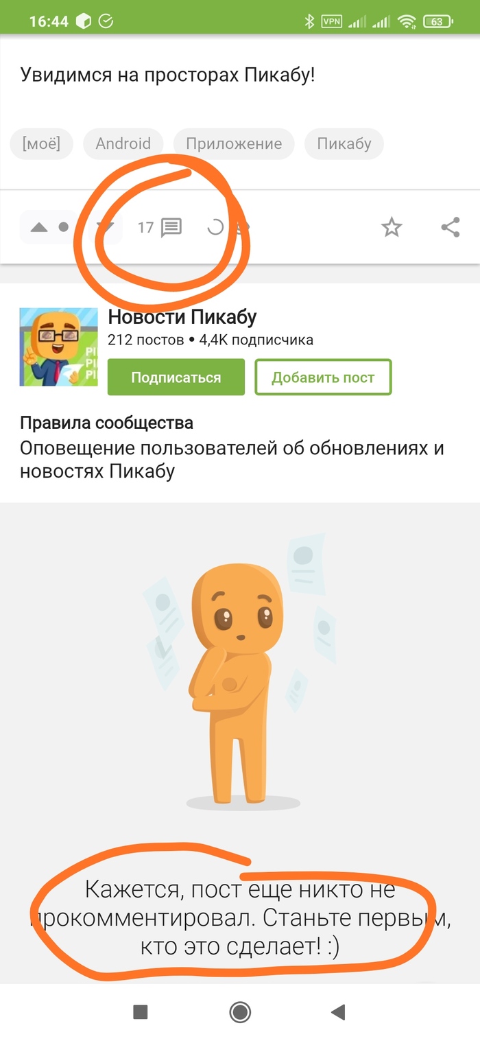 ���������� ������