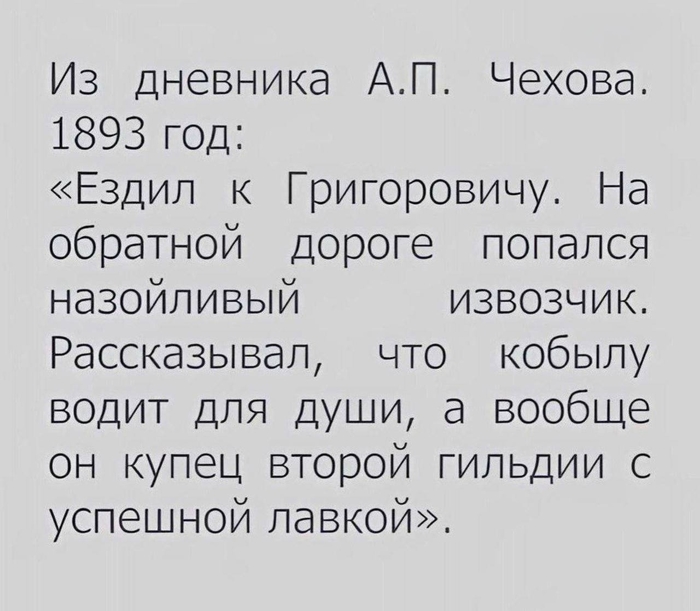 �����-�� ���� ��������� ������