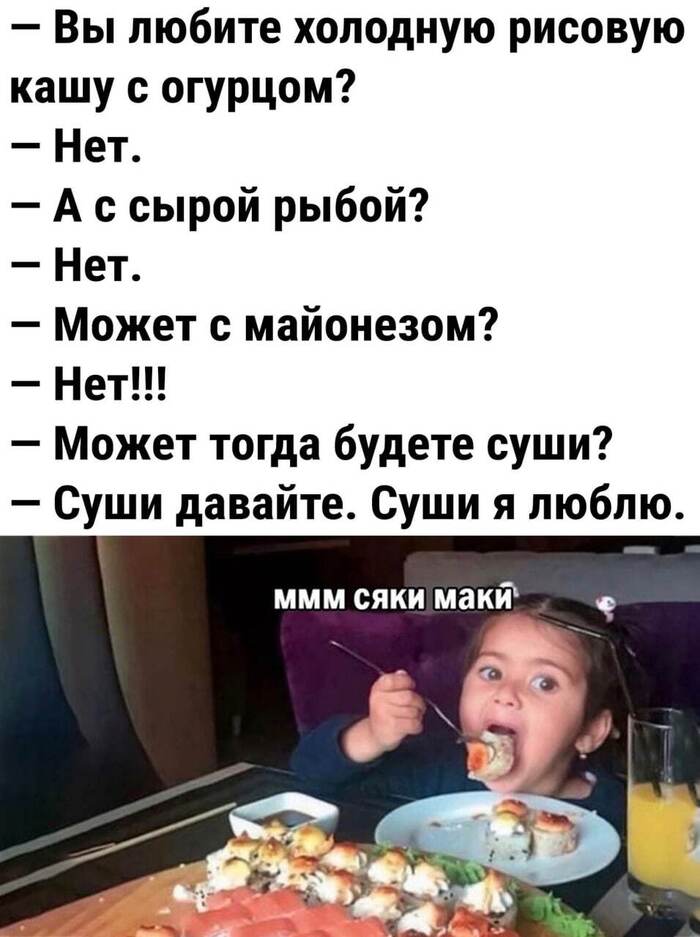 ���������:
