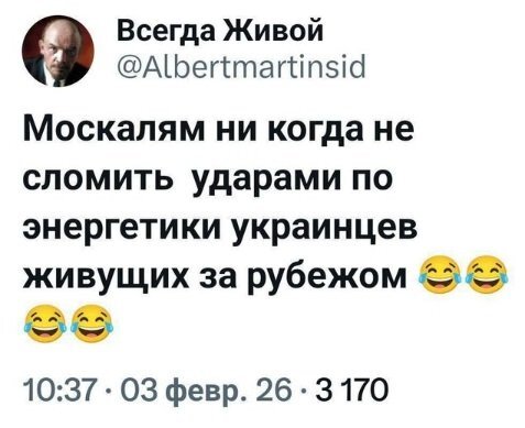 Ответ weqoa в «Вопрос хохлам»