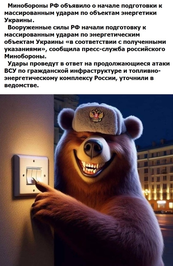 <!--noindex--><a href="https://pikabu.ru/story/davno_pora_14293886?u=https%3A%2F%2Ftass.ru%2Farmiya-i-opk%2F28057993&t=https%3A%2F%2Ftass.ru%2Farmiya-i-opk%2F28057993&h=5c4d444556c87bcab230577511caef49c408ee7a" title="https://tass.ru/armiya-i-opk/28057993" target="_blank" rel="nofollow noopener">https://tass.ru/armiya-i-opk/28057993</a><!--/noindex-->