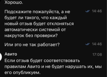 ��� ��� ������ ����� �� ��������, ��� ���� ����� ����� ��������������� �������� �����, �� �� ��� �����������. ����� ��������� ������������� �������� �����, �� ��� �� ���������