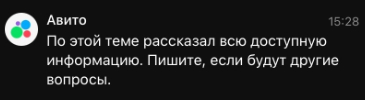 � ��� ���� ������ ������� �������������� �������� ������ � �������.