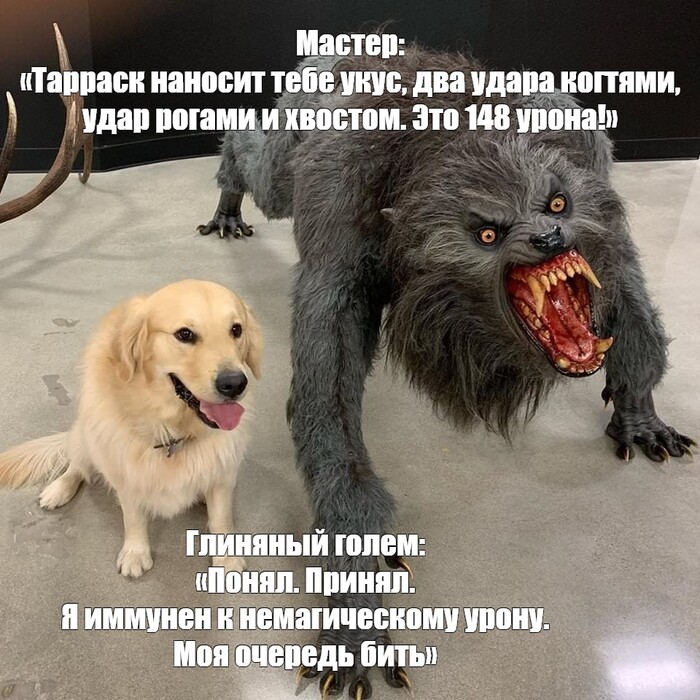 Как уничтожить самого страшного монстра в игре за 0 золотых